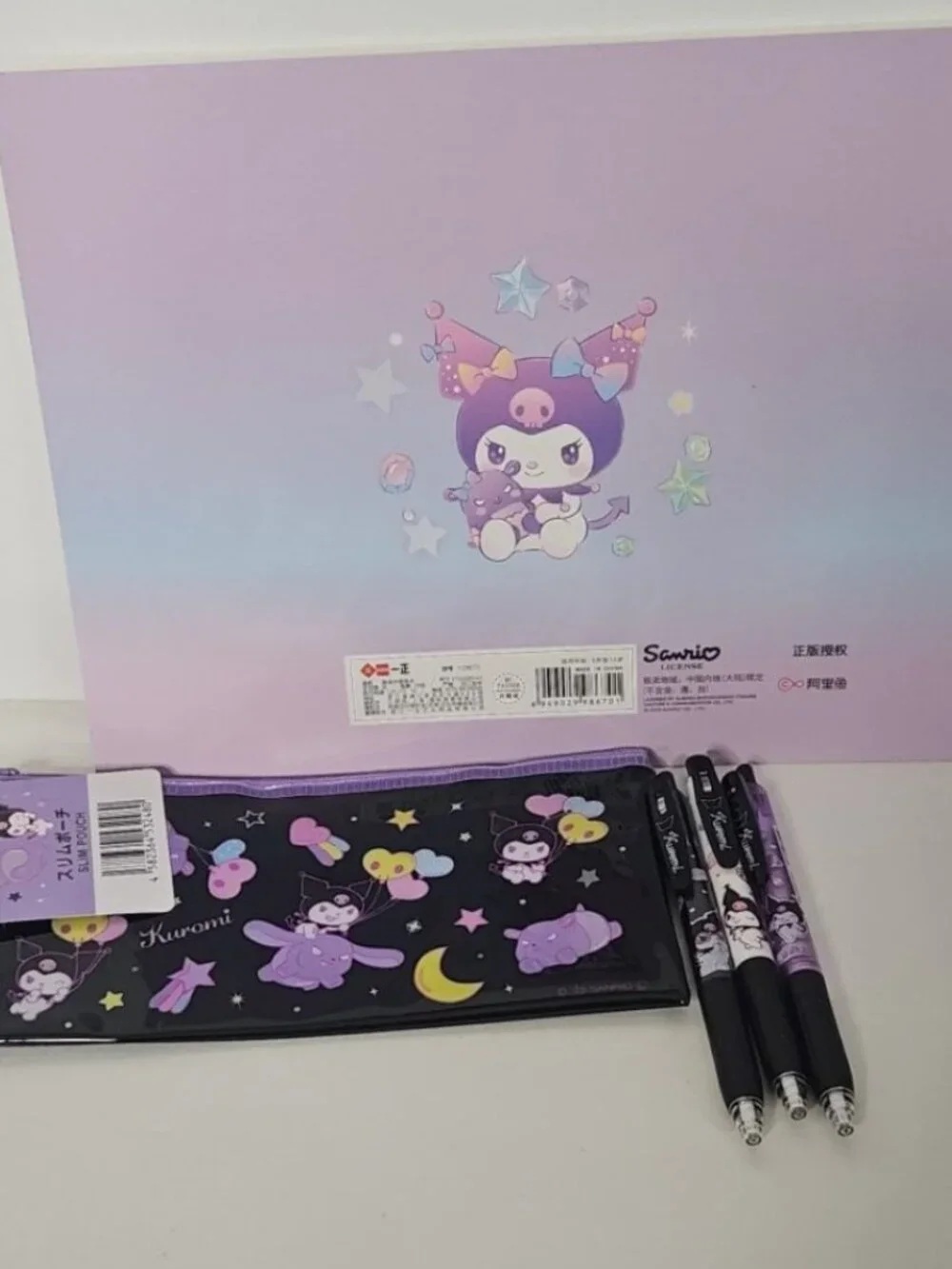 Sanrio Kuromi Stationery Bundle - Painting Book, Pencil Case & 3 Pencils, NWT